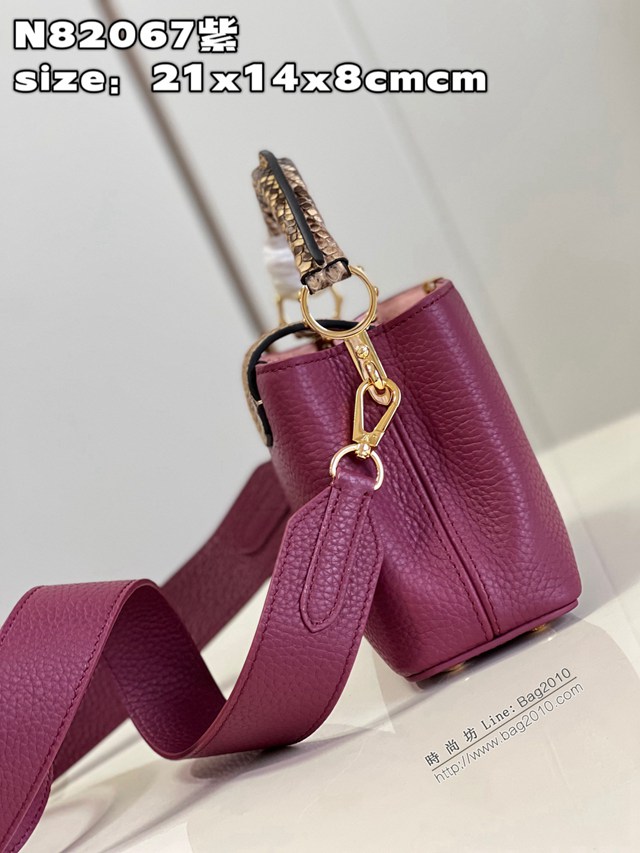 LV專櫃2023新款粒面Taurillon皮革手提肩背女包 N82067紫 路易威登Capucines迷你手袋 dn1292